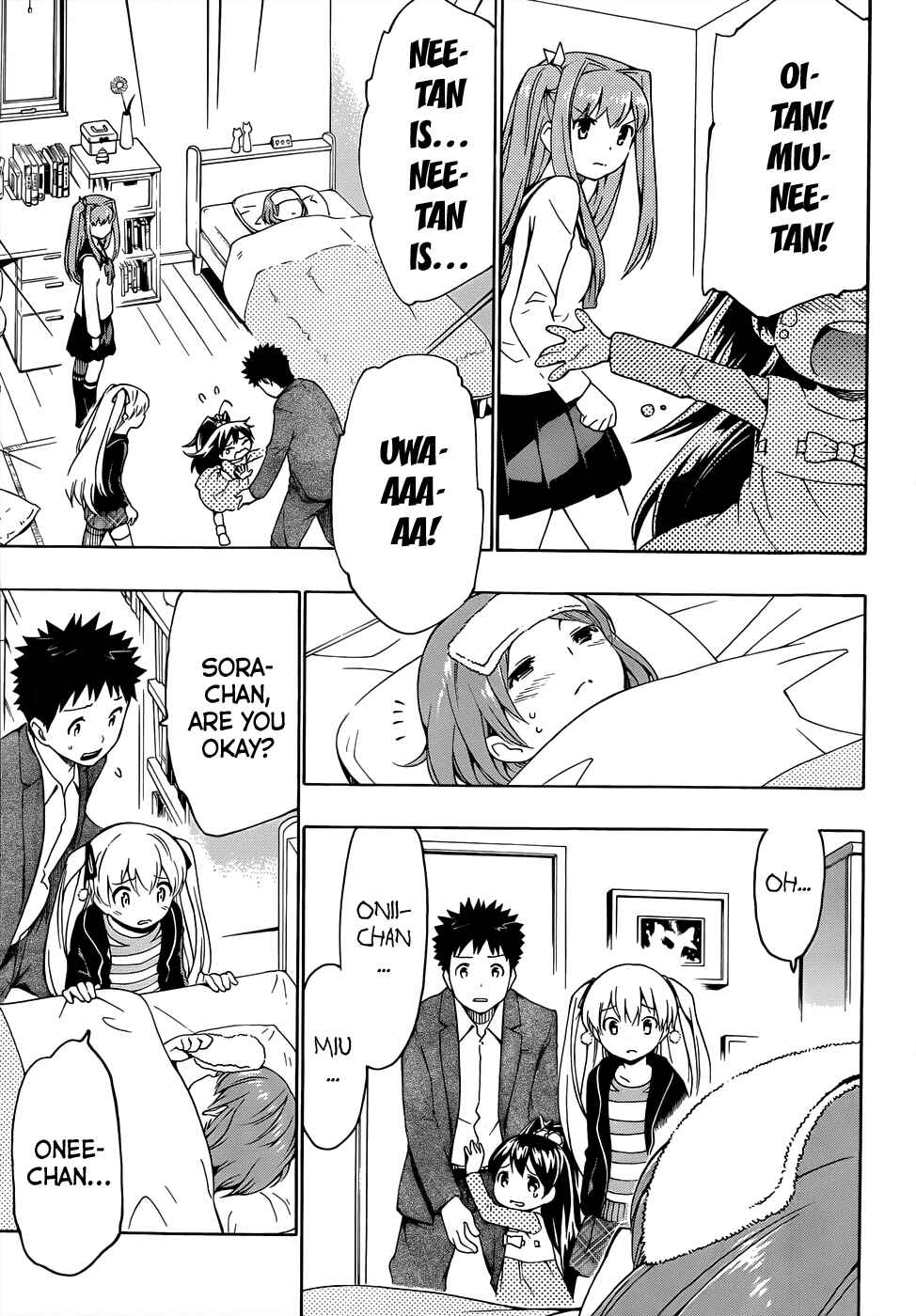 Page 26 Chapter 12 Papa no Iukoto wo Kikinasai!