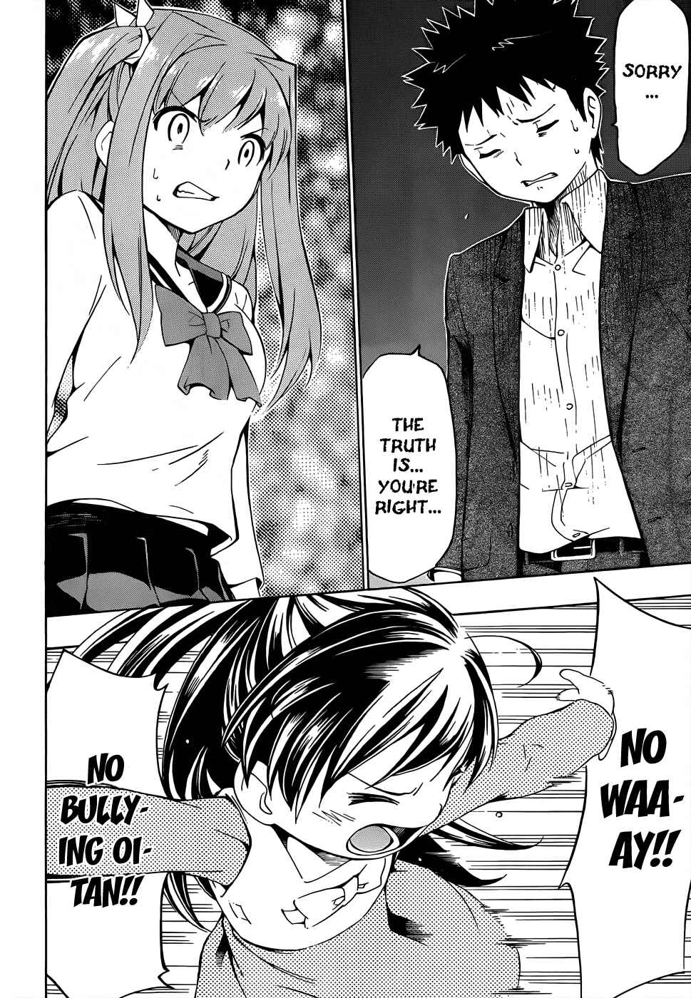 Page 29 Chapter 12 Papa no Iukoto wo Kikinasai!