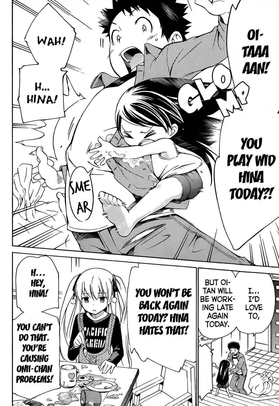 Page 3 Chapter 12 Papa no Iukoto wo Kikinasai!
