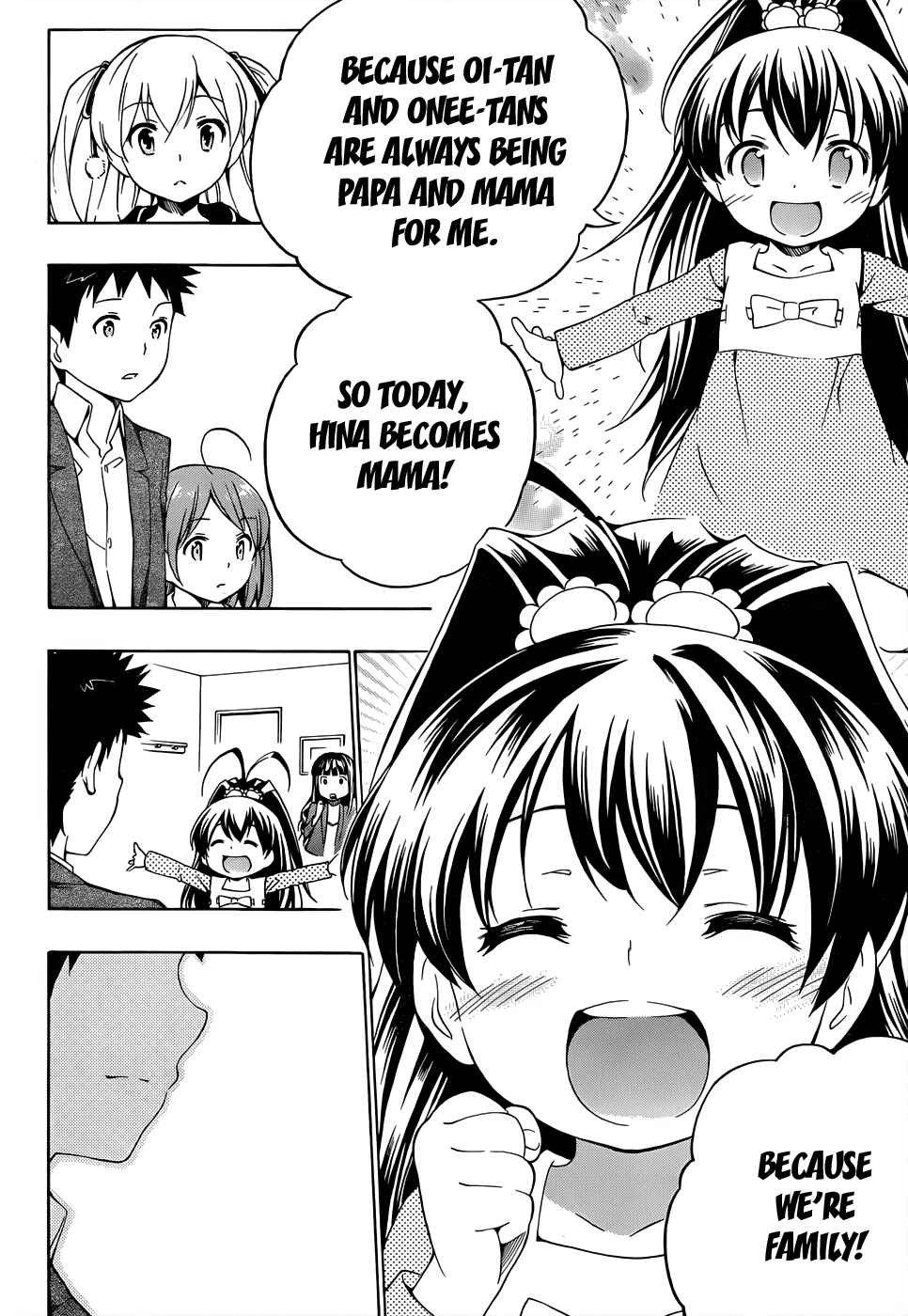 Page 38 Chapter 12 Papa no Iukoto wo Kikinasai!