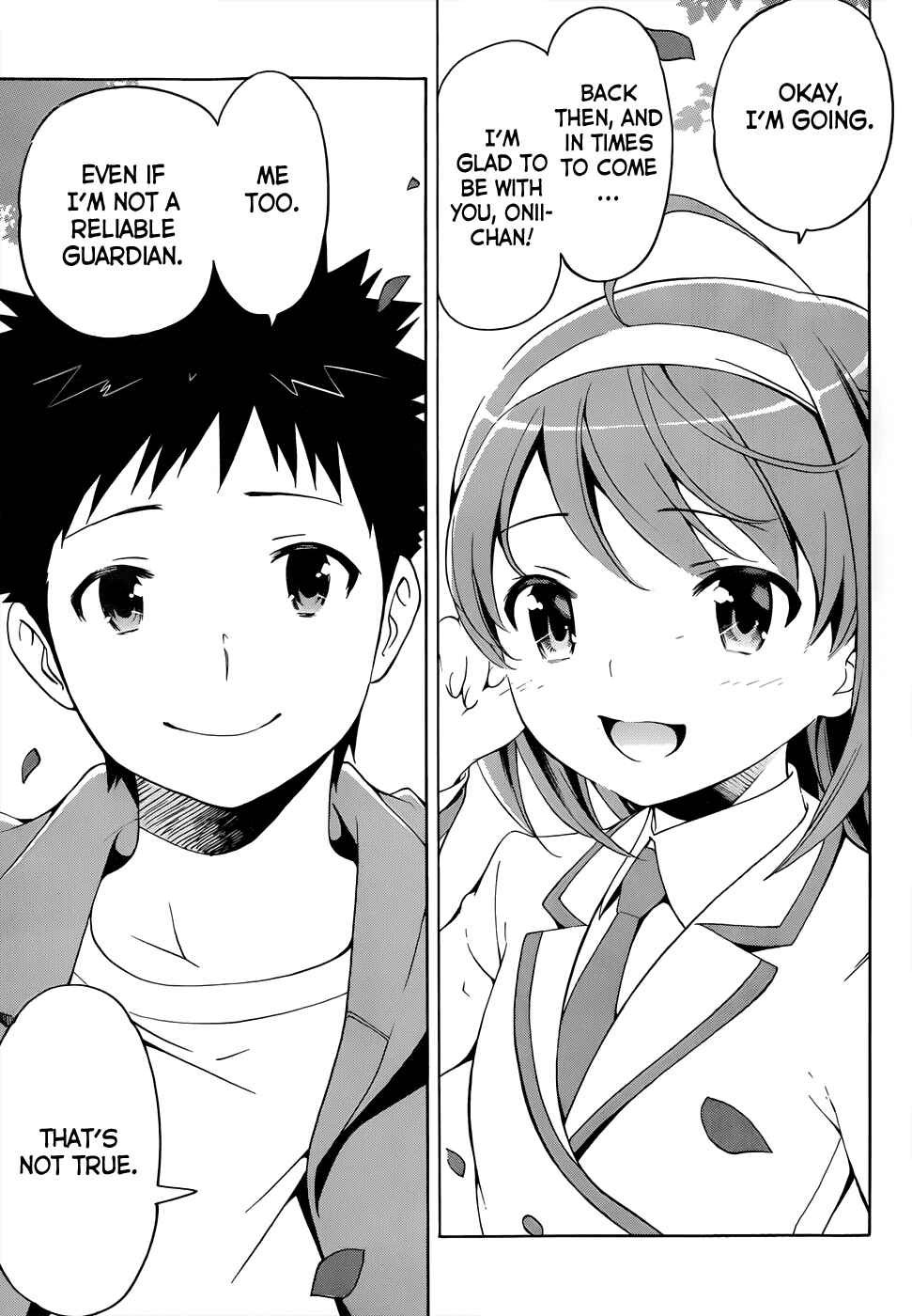 Page 43 Chapter 12 Papa no Iukoto wo Kikinasai!