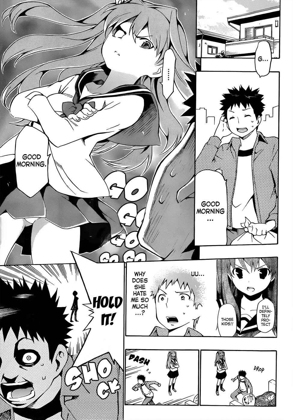 Page 6 Chapter 12 Papa no Iukoto wo Kikinasai!