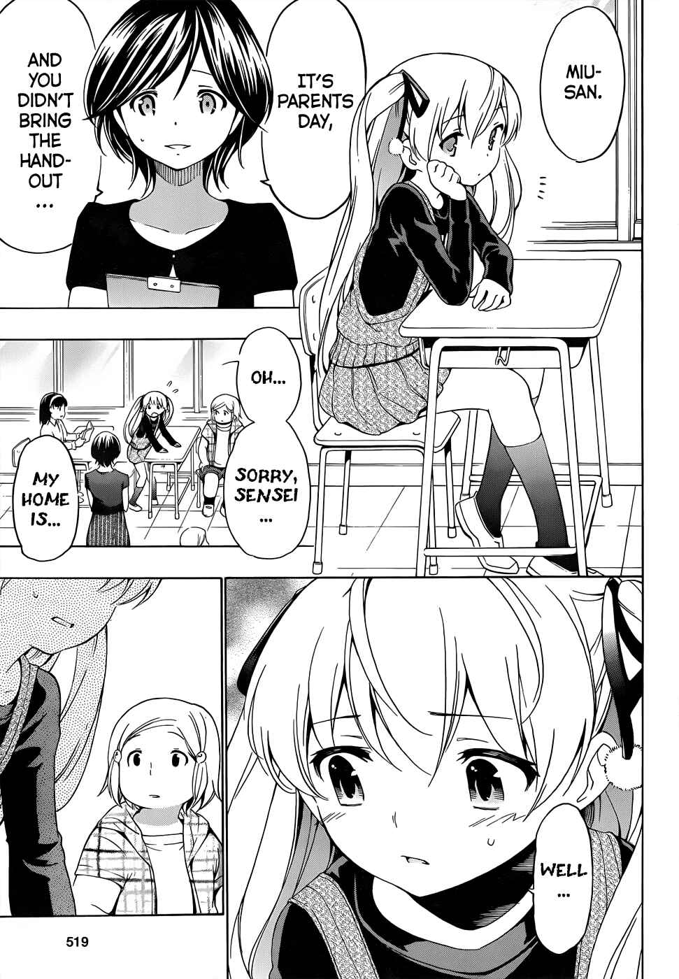 Page 8 Chapter 12 Papa no Iukoto wo Kikinasai!