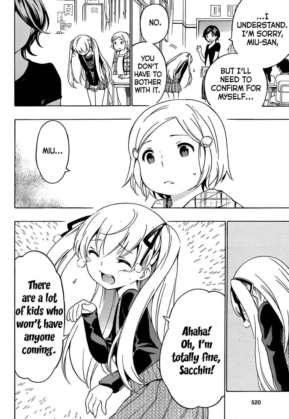 Page 9 Chapter 12 Papa no Iukoto wo Kikinasai!