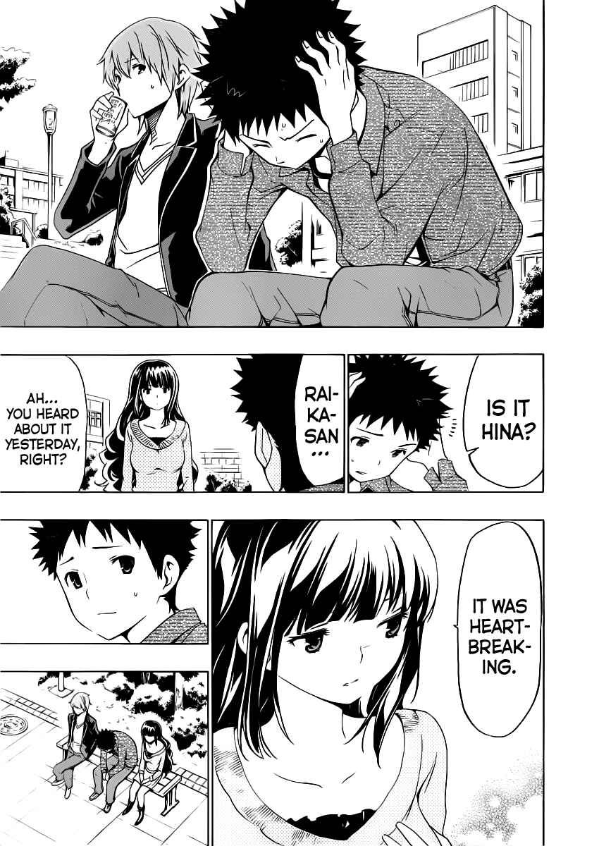 Page 29 Chapter 9 Papa no Iukoto wo Kikinasai!
