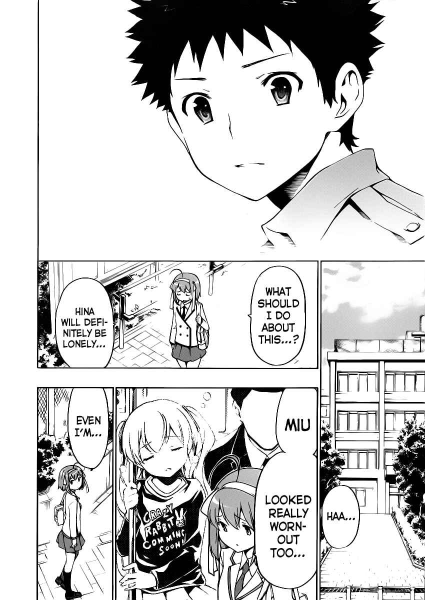 Page 32 Chapter 9 Papa no Iukoto wo Kikinasai!