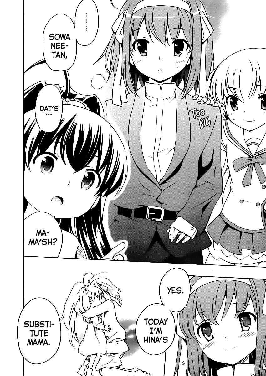 Page 42 Chapter 9 Papa no Iukoto wo Kikinasai!