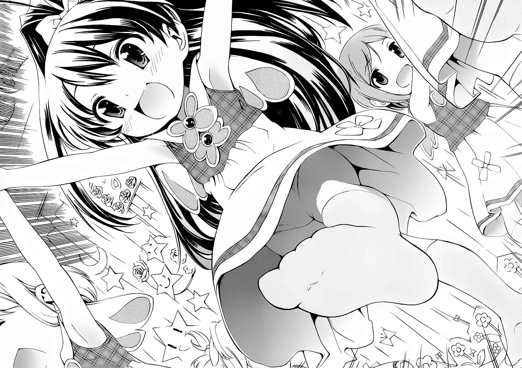 Page 46 Chapter 9 Papa no Iukoto wo Kikinasai!