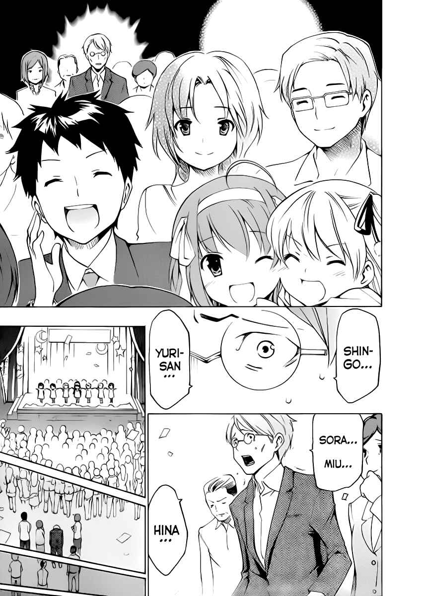 Page 50 Chapter 9 Papa no Iukoto wo Kikinasai!