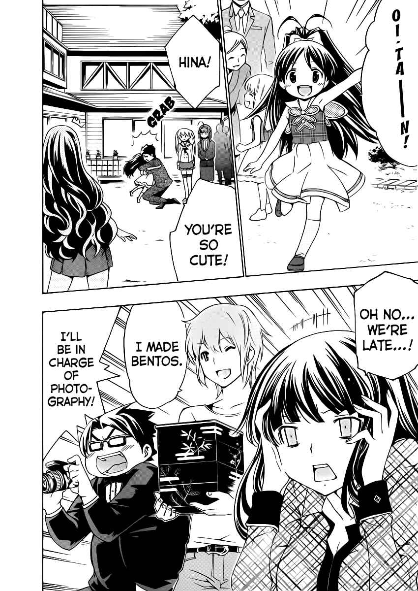 Page 51 Chapter 9 Papa no Iukoto wo Kikinasai!