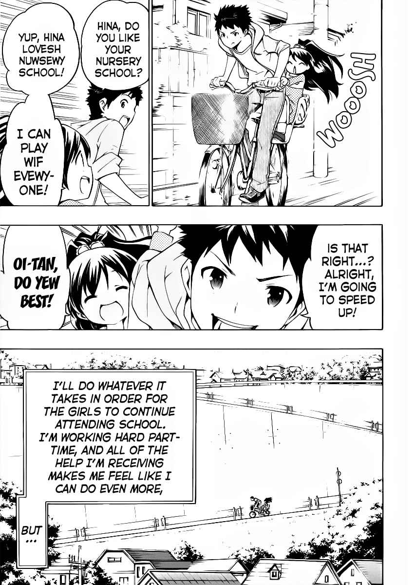 Page 9 Chapter 9 Papa no Iukoto wo Kikinasai!