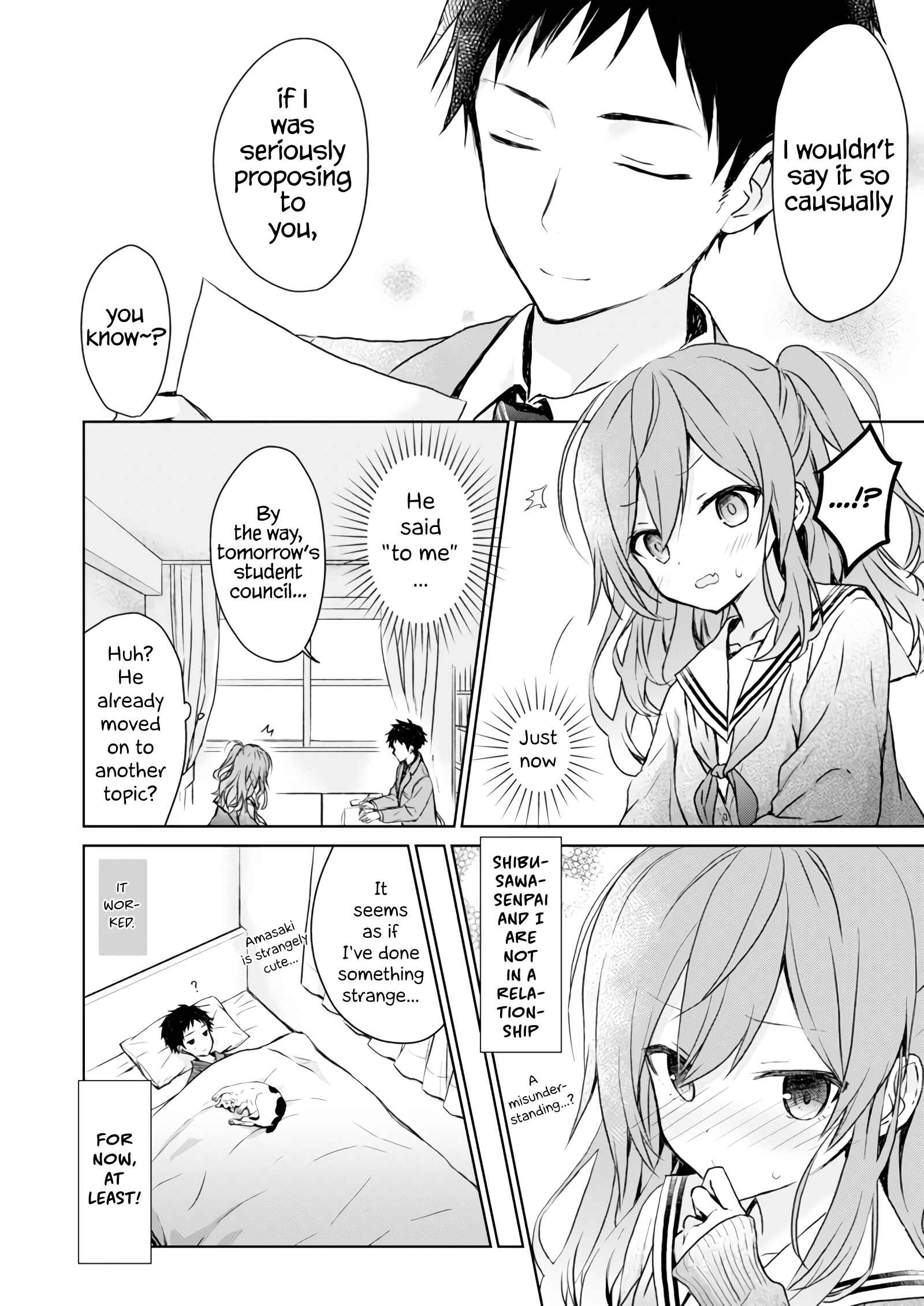 Page 4 Chapter Unknown_d5bd My Senpai and I Are Not in a Relationship
