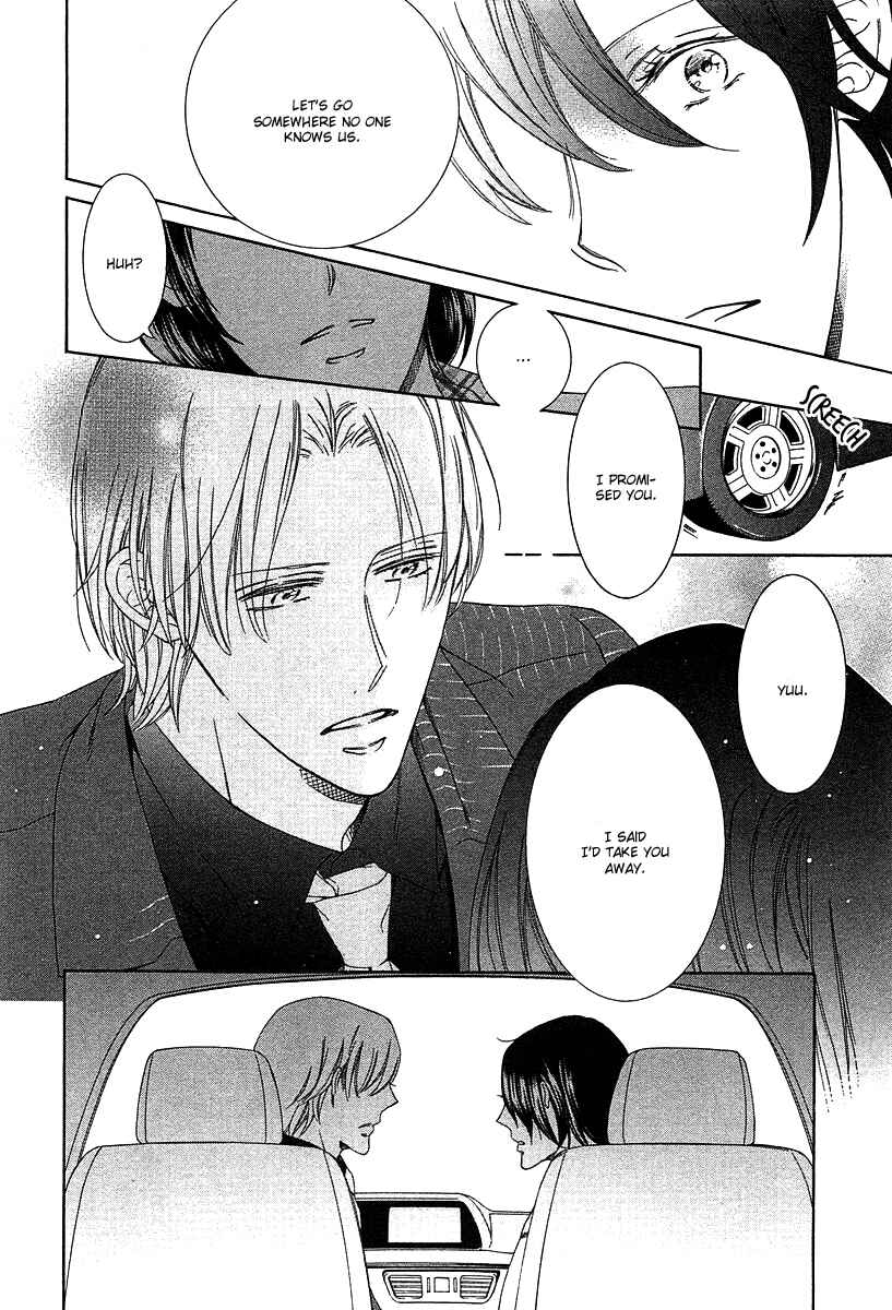 Page 5 Chapter 6 Fetish