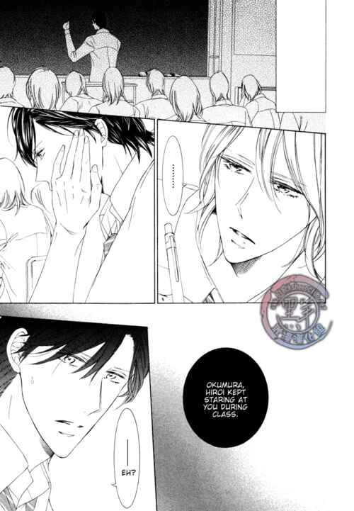 Page 13 Chapter 2 Fetish