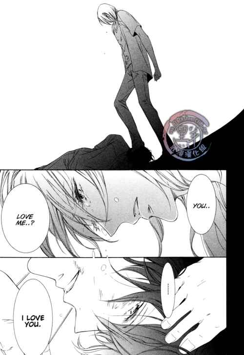 Page 25 Chapter 2 Fetish