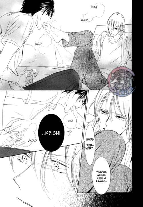 Page 27 Chapter 2 Fetish
