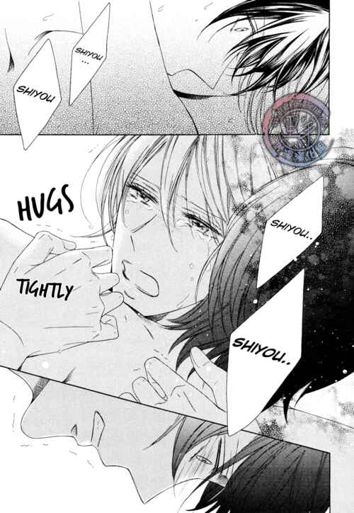 Page 33 Chapter 2 Fetish