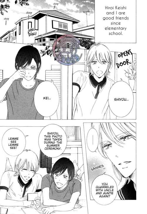 Page 5 Chapter 2 Fetish