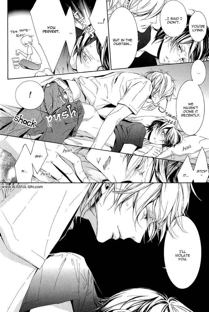Page 13 Chapter 4 Fetish
