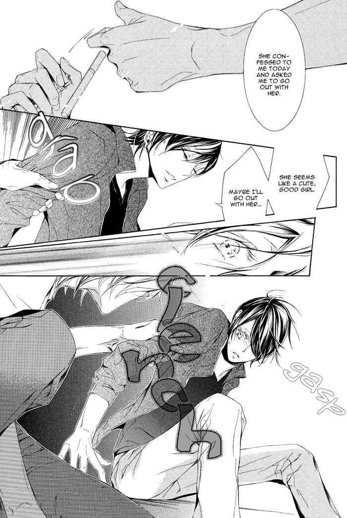 Page 20 Chapter 4 Fetish