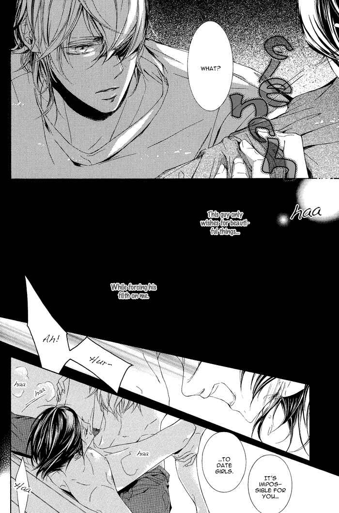 Page 21 Chapter 4 Fetish