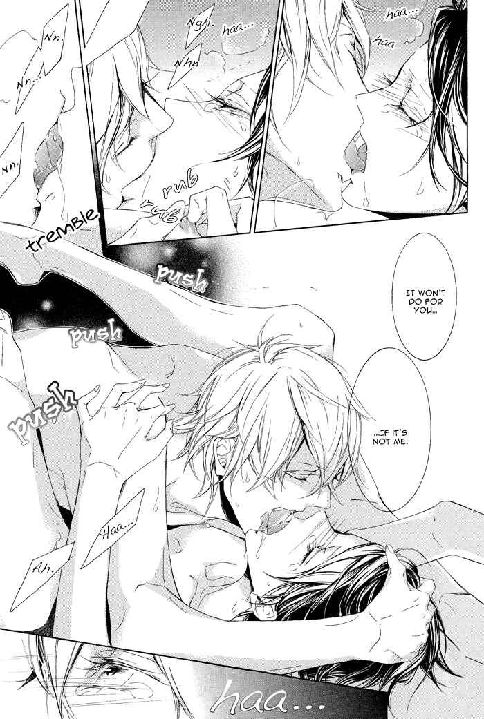 Page 24 Chapter 4 Fetish