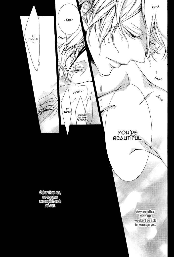 Page 26 Chapter 4 Fetish