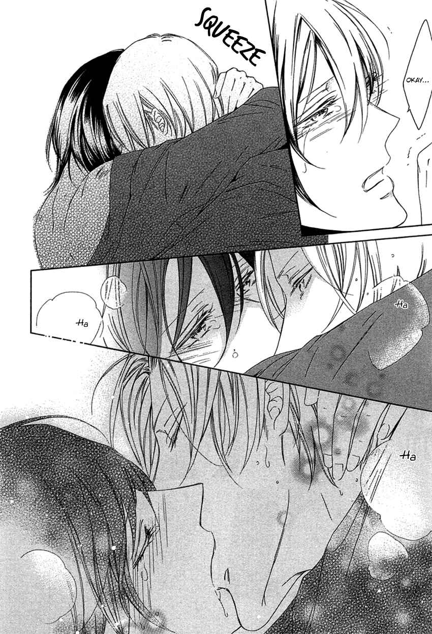 Page 14 Chapter 3 Fetish