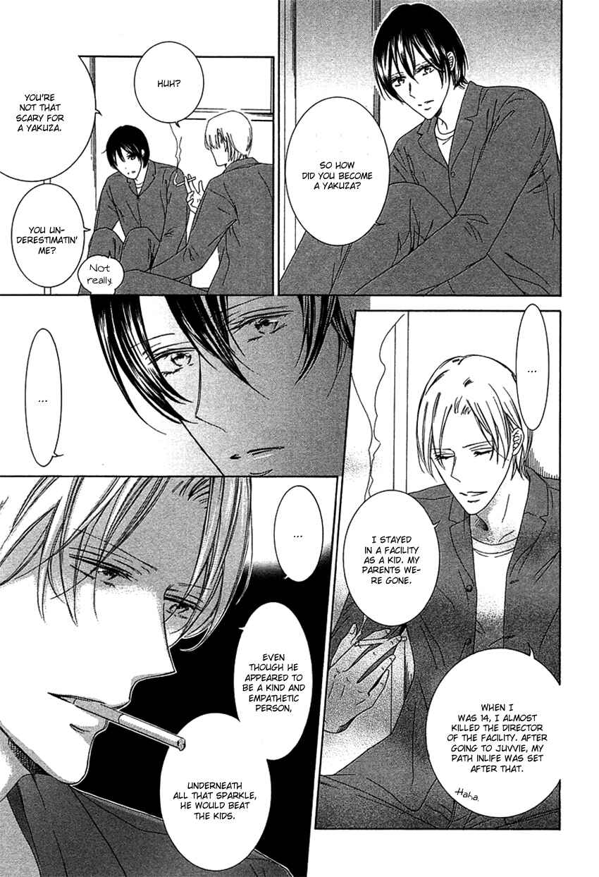 Page 15 Chapter 3 Fetish