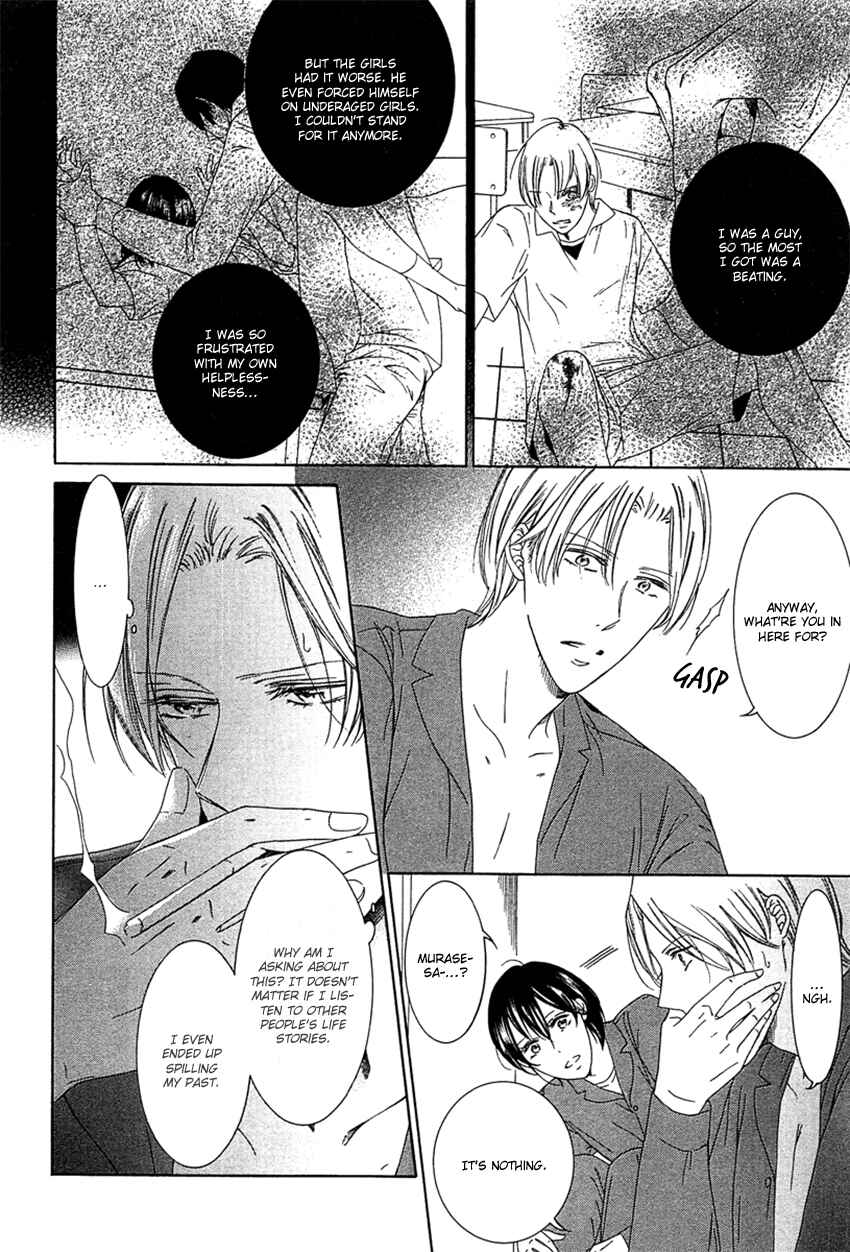Page 16 Chapter 3 Fetish