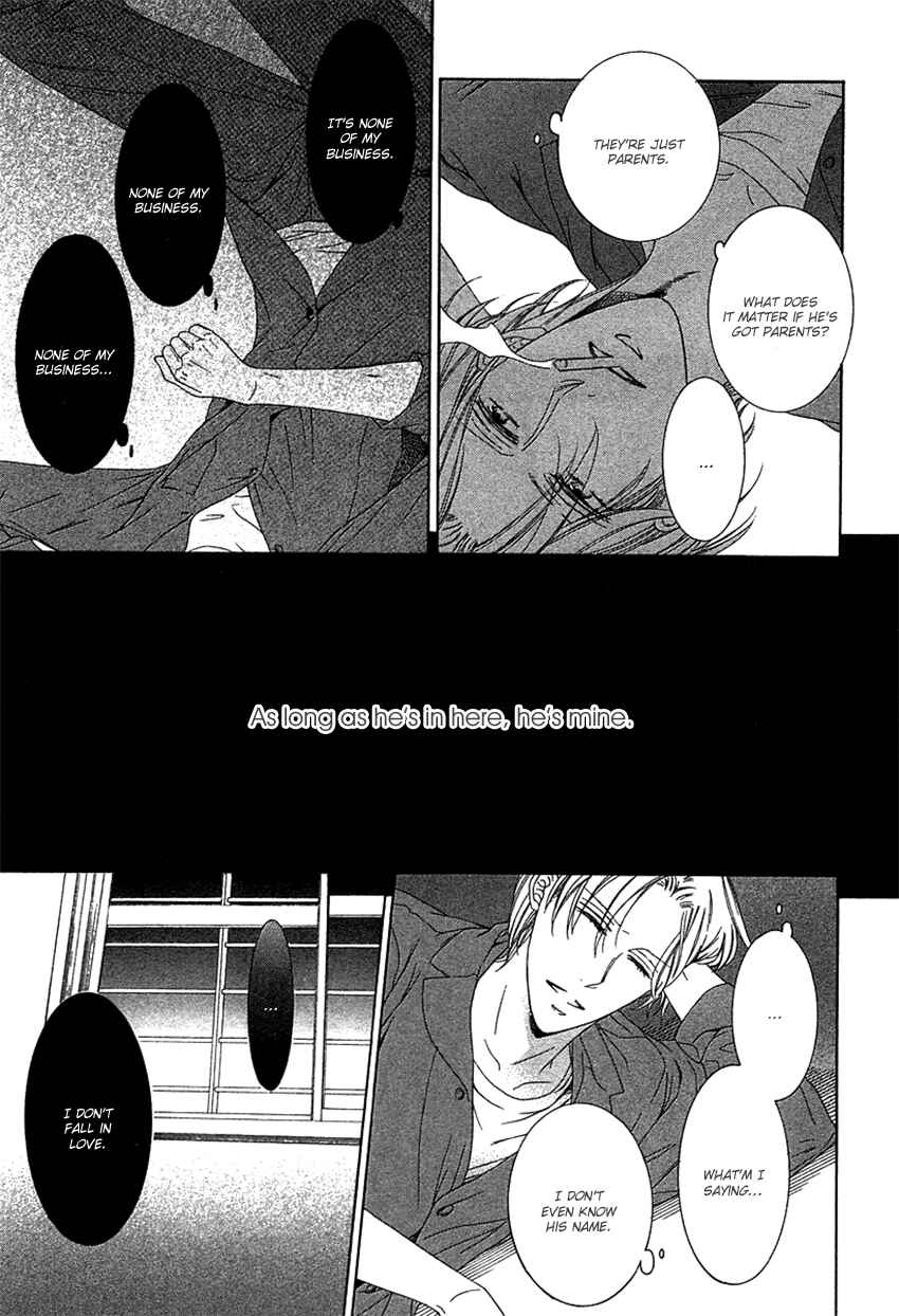 Page 19 Chapter 3 Fetish
