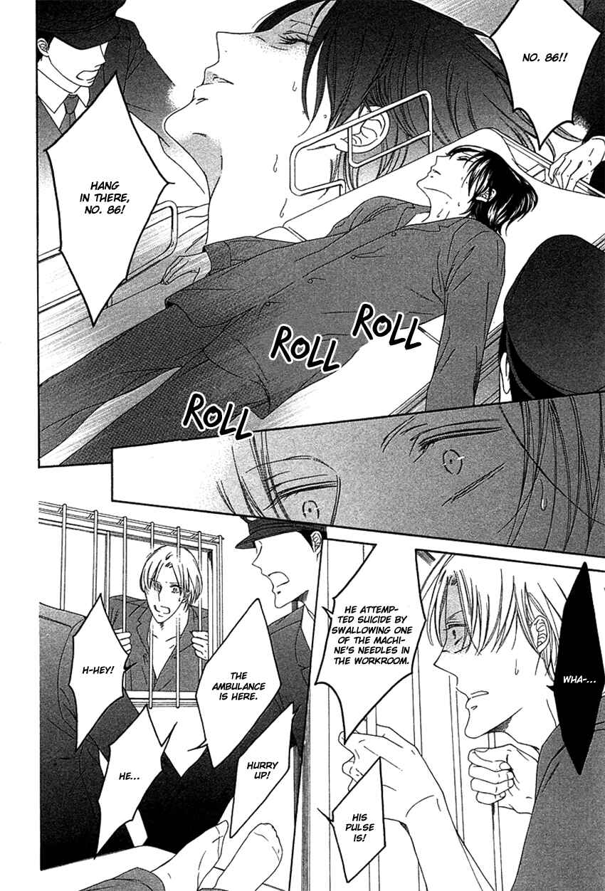 Page 22 Chapter 3 Fetish