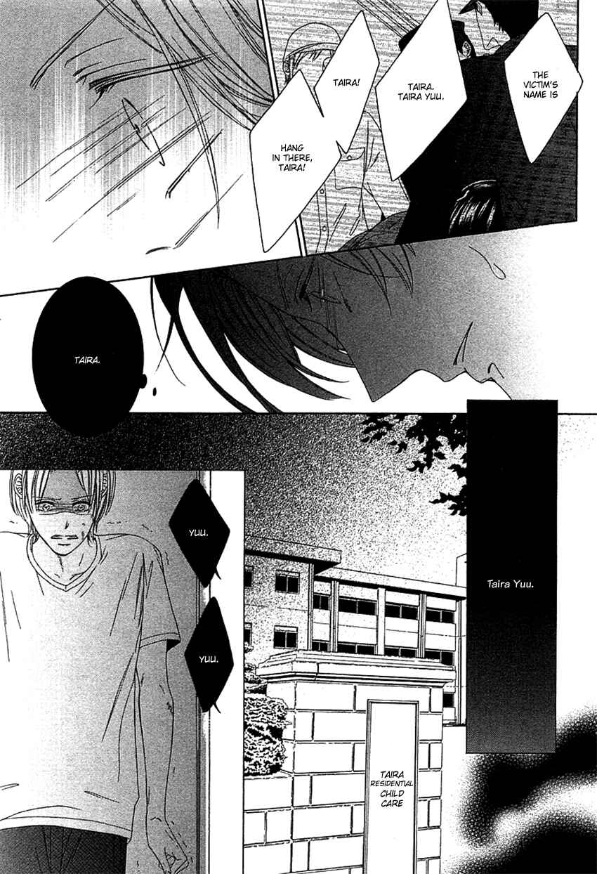 Page 23 Chapter 3 Fetish