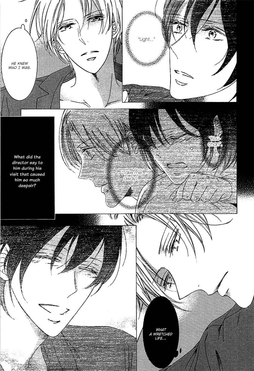 Page 29 Chapter 3 Fetish