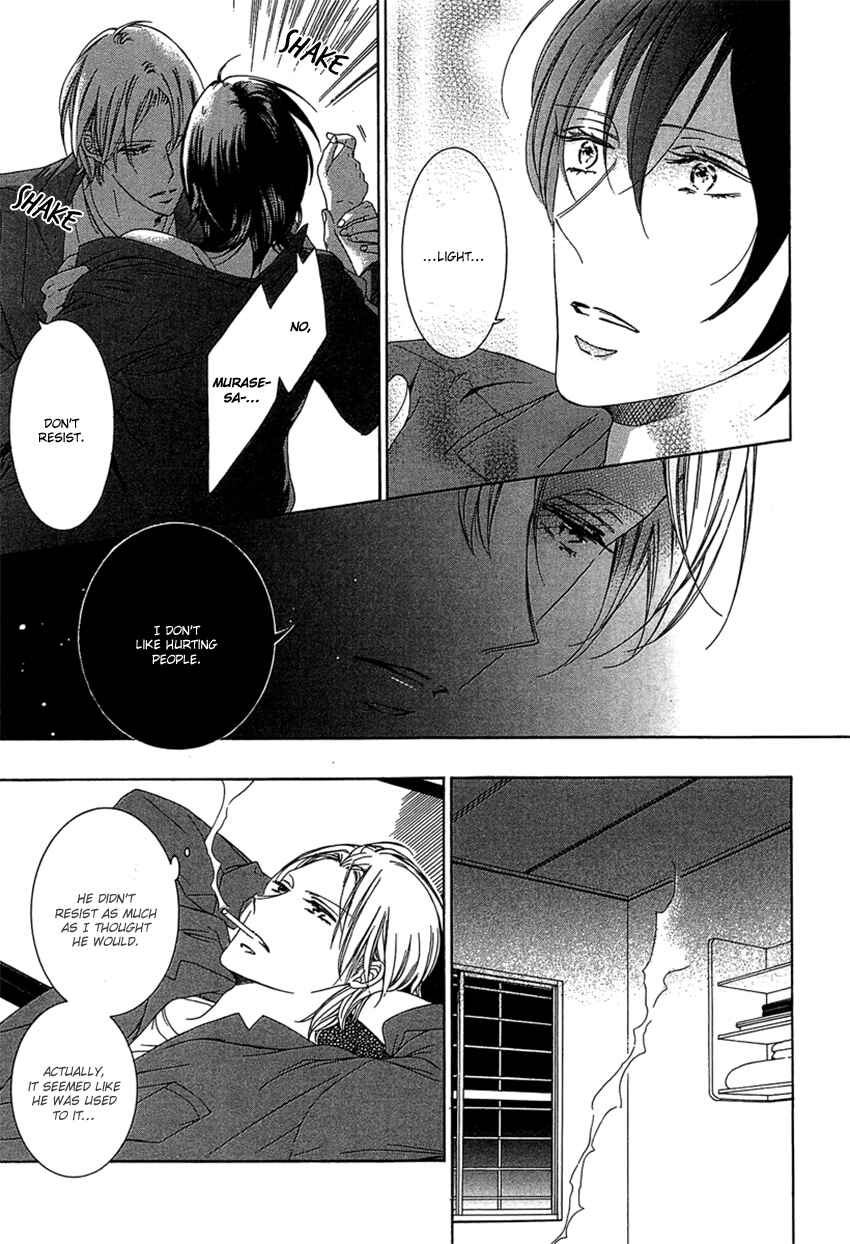 Page 9 Chapter 3 Fetish