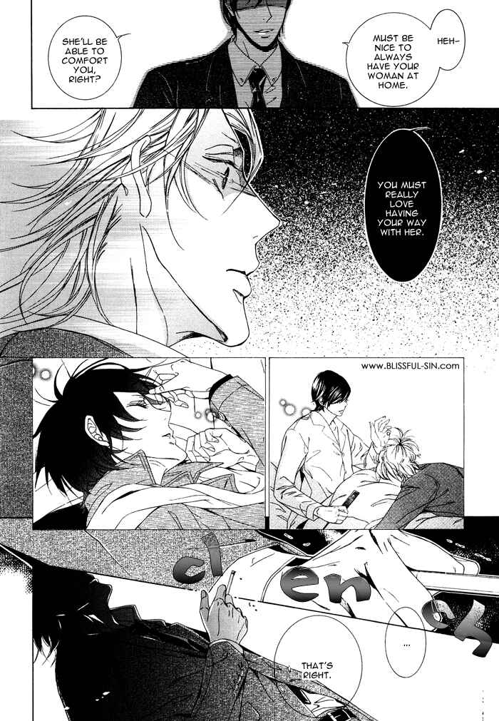 Page 13 Chapter 5 Fetish