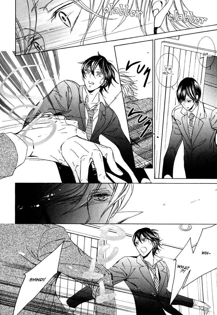 Page 15 Chapter 5 Fetish