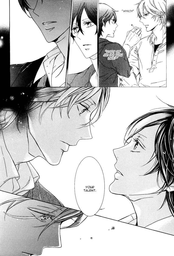 Page 17 Chapter 5 Fetish