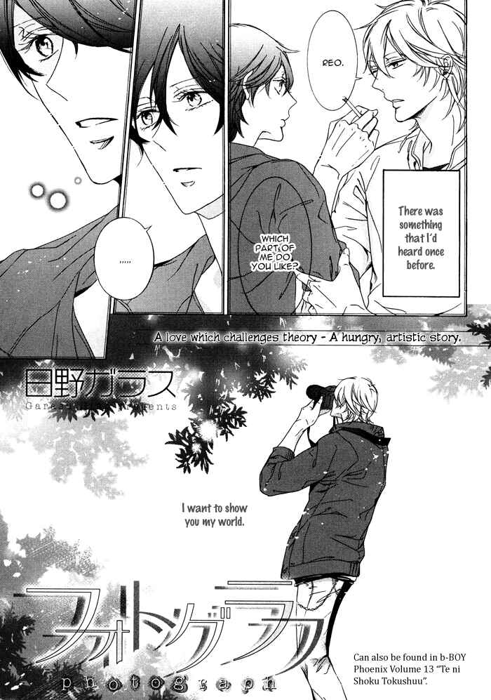 Page 6 Chapter 5 Fetish