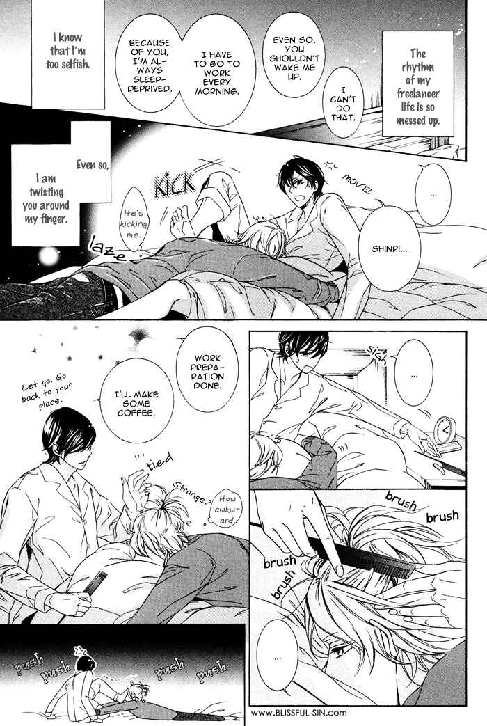 Page 8 Chapter 5 Fetish