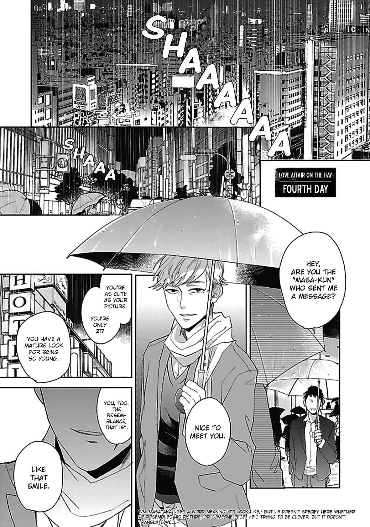 Page 2 Chapter 4 Hoshikusa no Ue no Jouji