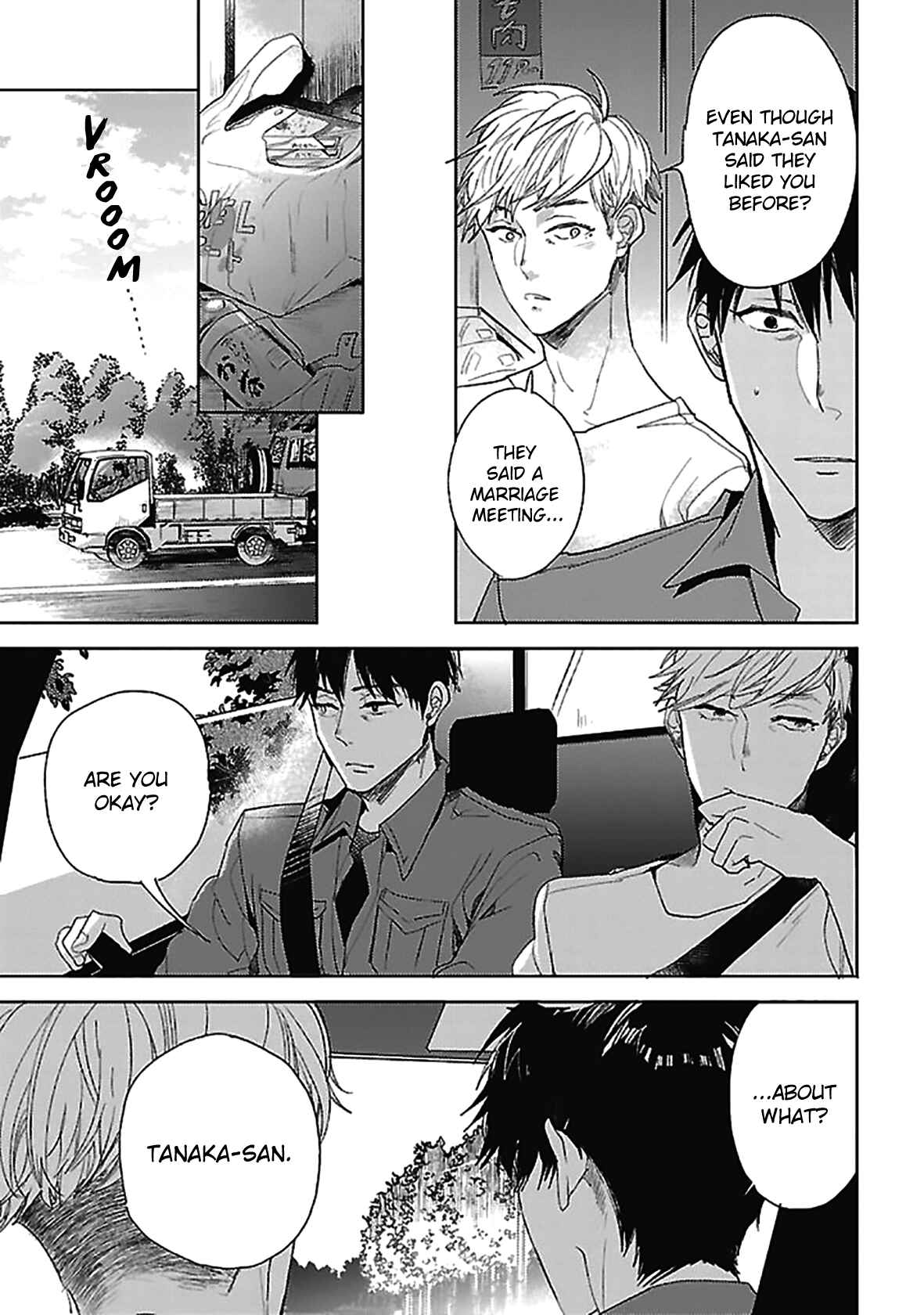 Page 26 Chapter 4 Hoshikusa no Ue no Jouji