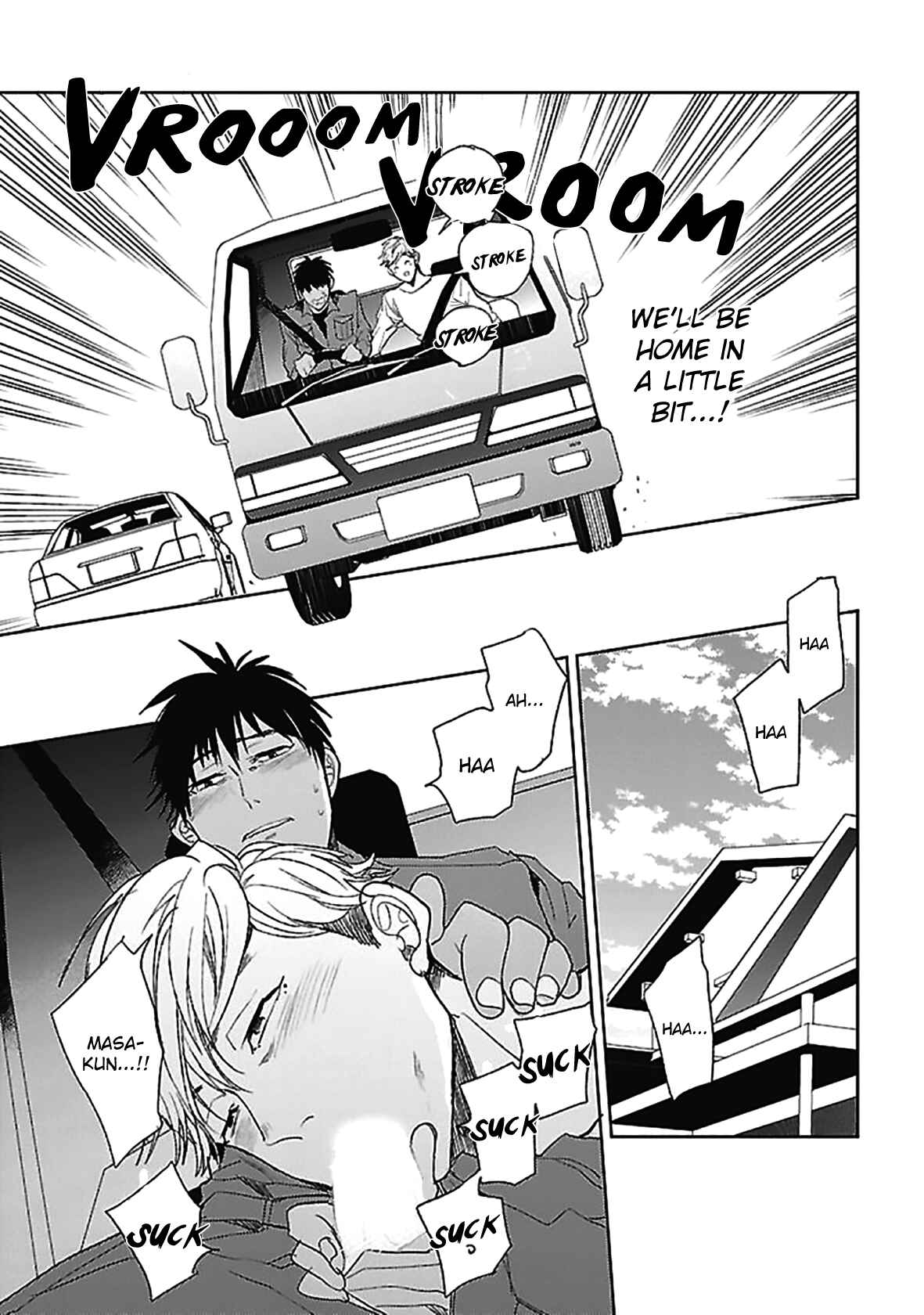 Page 32 Chapter 4 Hoshikusa no Ue no Jouji