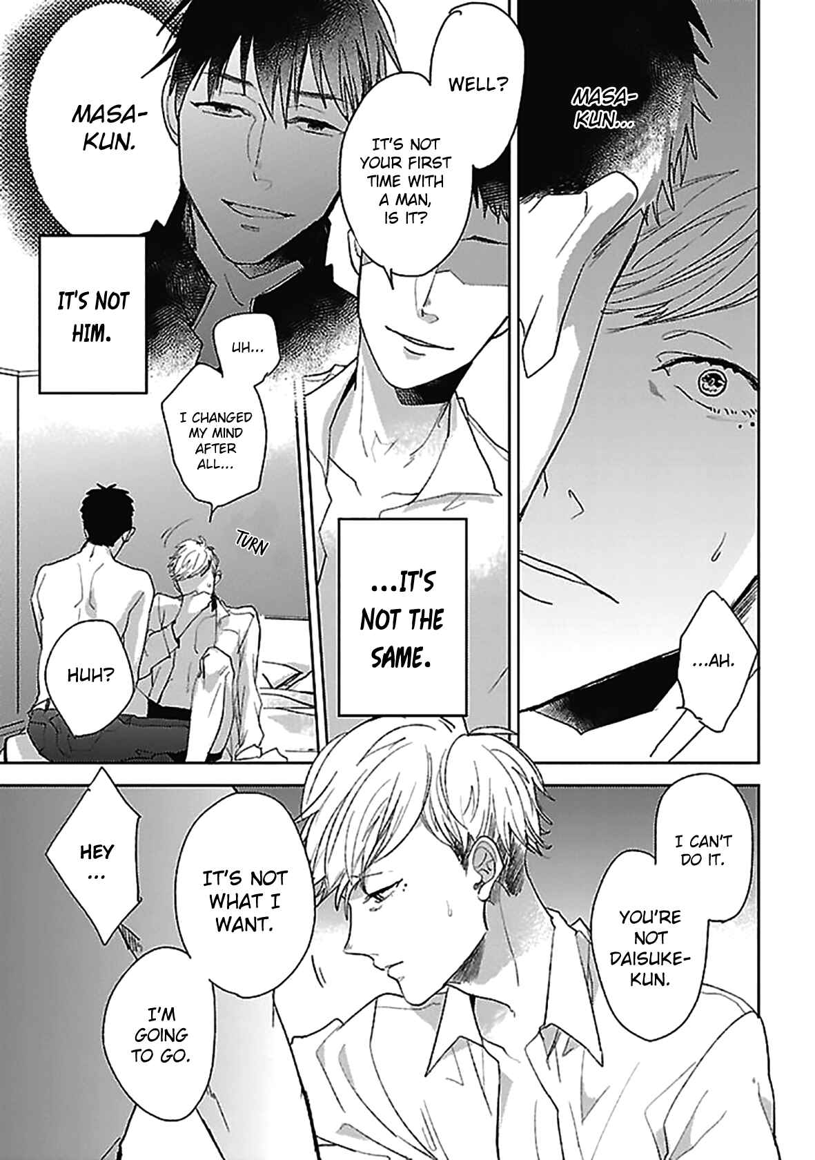 Page 4 Chapter 4 Hoshikusa no Ue no Jouji