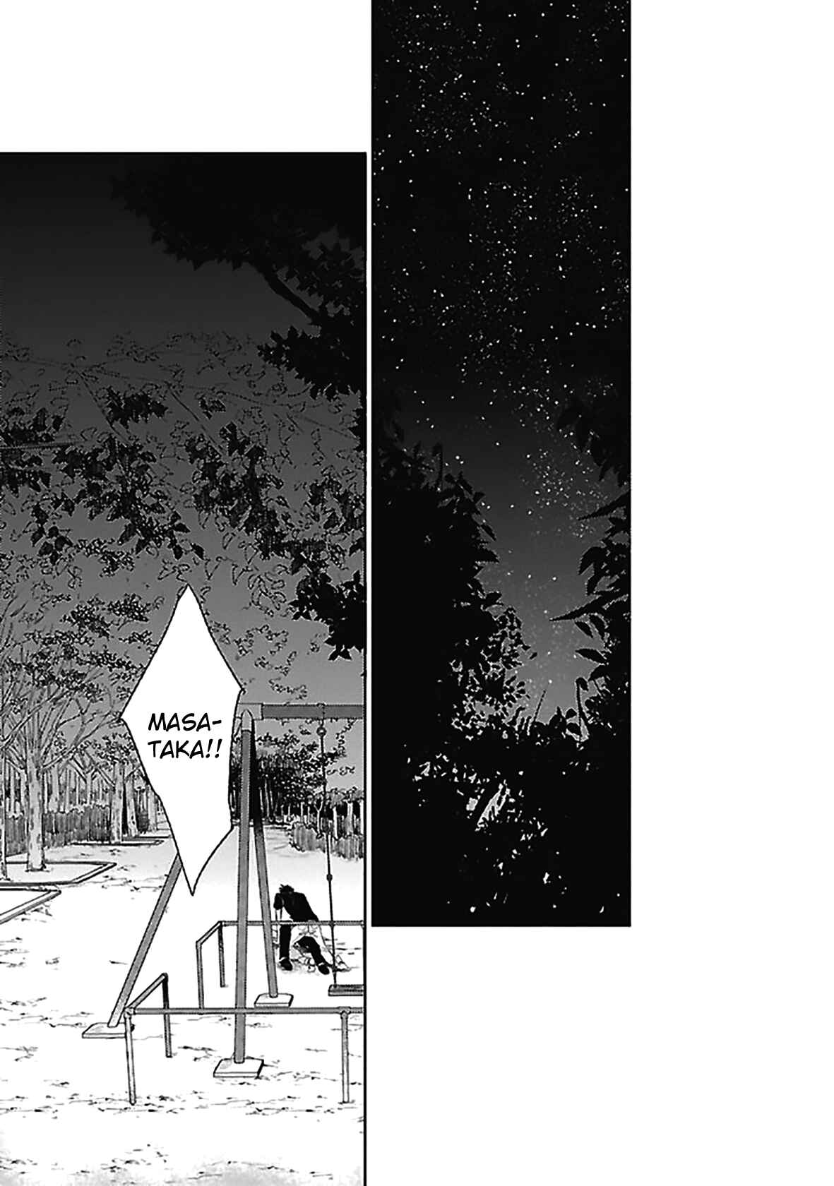 Page 6 Chapter 4 Hoshikusa no Ue no Jouji