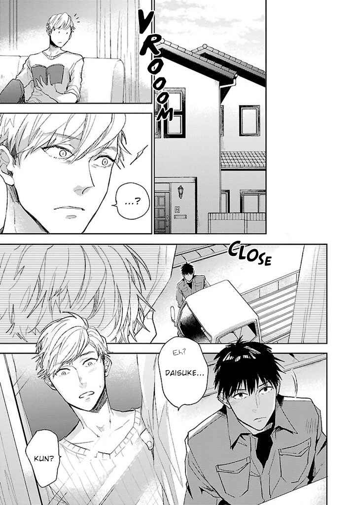 Page 12 Chapter 5 Hoshikusa no Ue no Jouji