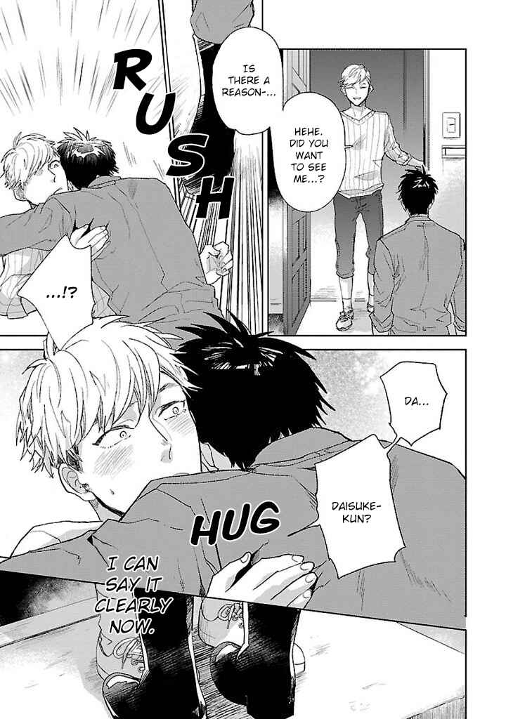 Page 14 Chapter 5 Hoshikusa no Ue no Jouji
