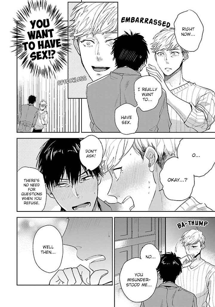Page 17 Chapter 5 Hoshikusa no Ue no Jouji