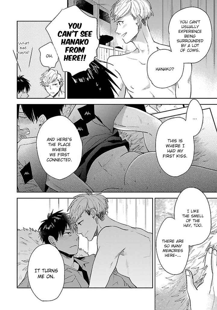 Page 19 Chapter 5 Hoshikusa no Ue no Jouji