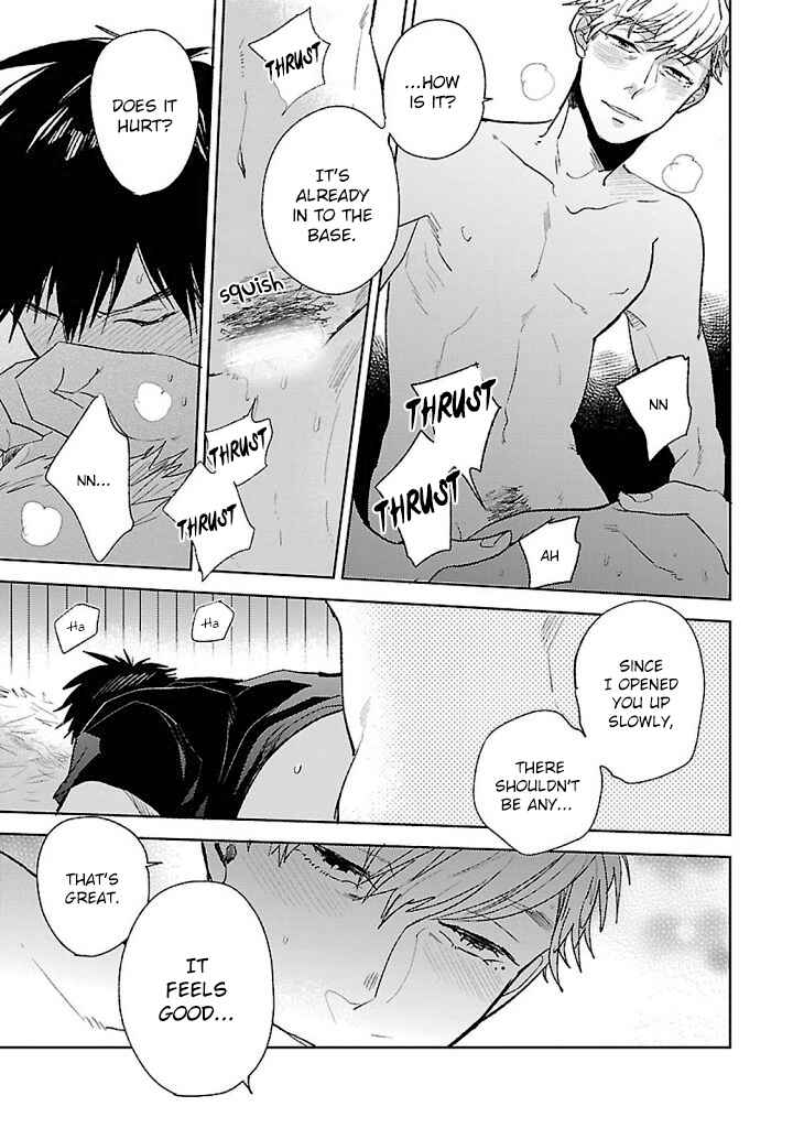 Page 24 Chapter 5 Hoshikusa no Ue no Jouji